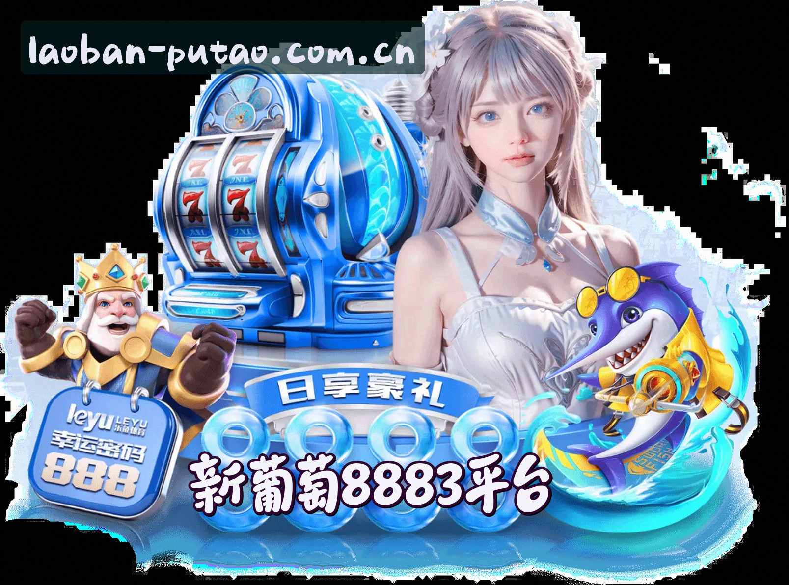 关于我们关于我们